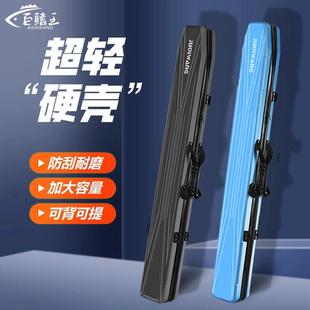 新款硬壳鱼竿包防水加厚路亚渔具包多功能轻硬型钓鱼包收纳包杆包