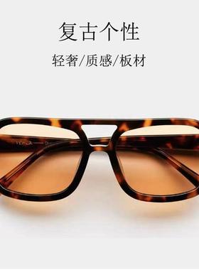 新欧美潮流大方双梁板材太阳眼镜女时尚街拍走秀墨镜sunglasses