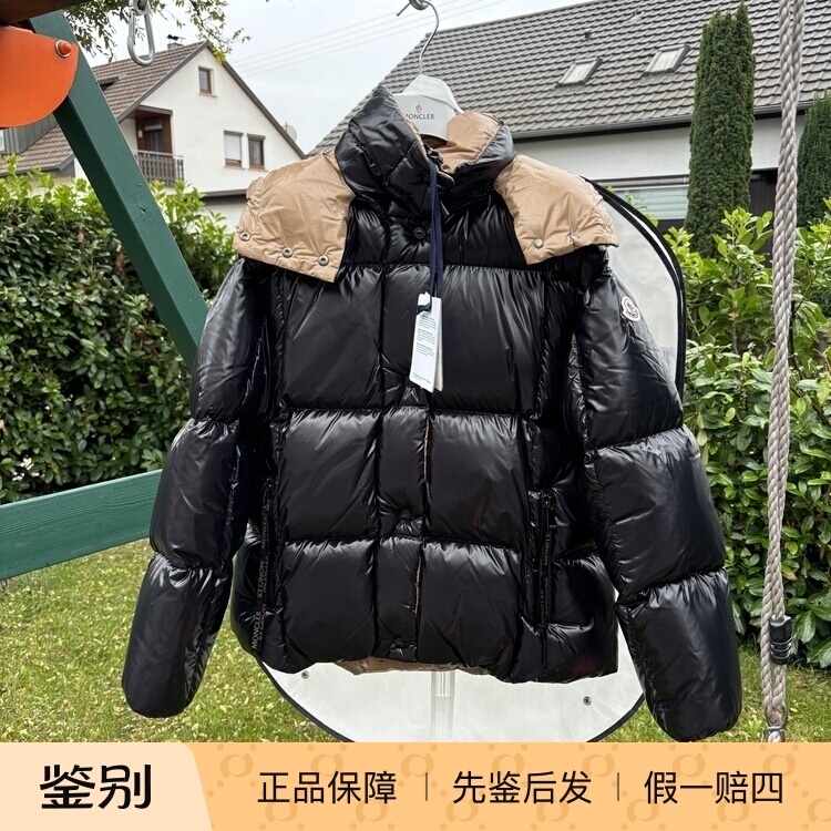 Moncler短款宽松连帽羽绒服