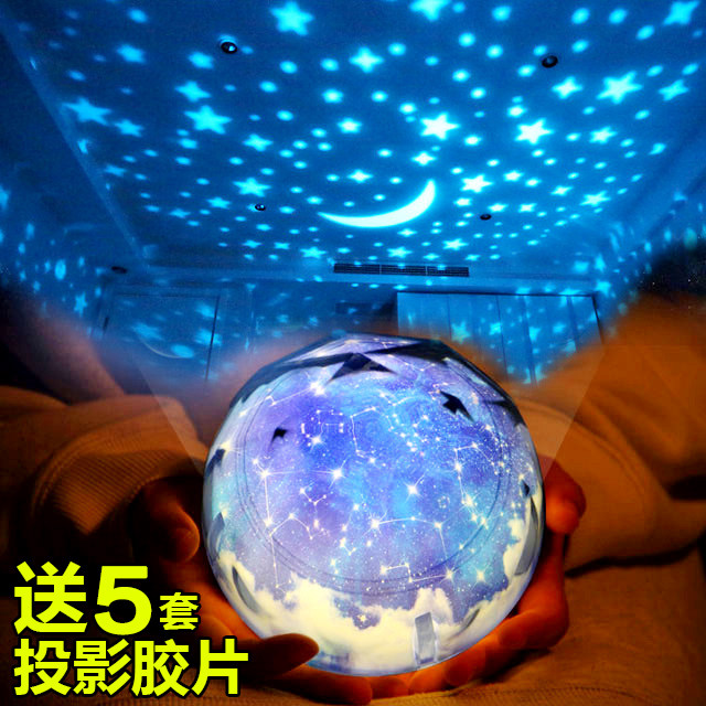 originality Small gifts A birthday present 18 romantic girl student Schoolboy Classmate Confidante children Special adultin the Festive supplies/Gift , Other Festival Gifts  category - from Buy2taobao.com to provide professional Taobao agent buy service