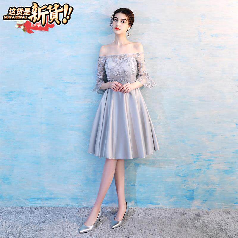 longuette Gradient Retro Bridesmaid Dresses Evening dress perform Wedding dress Banquet Engagement marry Champagnein the Women's clothing/Boutique , Wedding/Cheongsam/Formal dress , Formal dress/Evening  category - from Buy2taobao.com to provide professional Taobao agent buy service