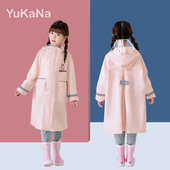 儿童雨衣小学生专用2024新款 男童女童上学中童女孩雨披一年级雨衣