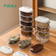 FaSoLa香料收纳盒家用厨房花椒大料佐料调料罐食品级干料密封罐