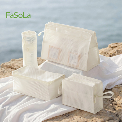 FaSoLa干湿分离洗漱包女便携防水