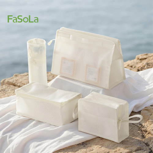 FaSoLa干湿分离洗漱包女便携防水