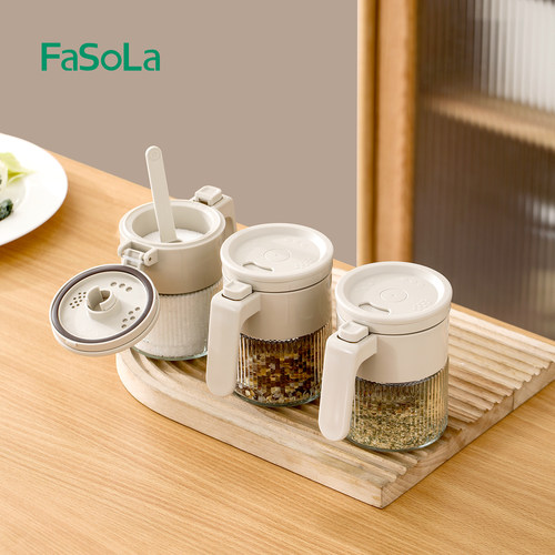 FaSoLa调料罐密封防潮盐罐调味瓶