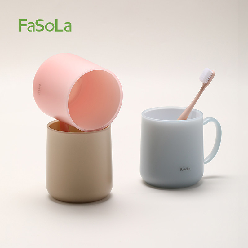 FaSoLa食品级PP漱口杯牙杯学生宿舍洗漱杯防霉抗菌情侣口杯刷牙杯,家庭/个人清洁工具,洗漱杯,淘宝优惠券,粉丝福利购,淘宝优惠卷