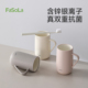 FaSoLa漱口杯防霉抗菌刷牙杯子家用牙缸高颜值情侣洗漱牙杯牙刷杯