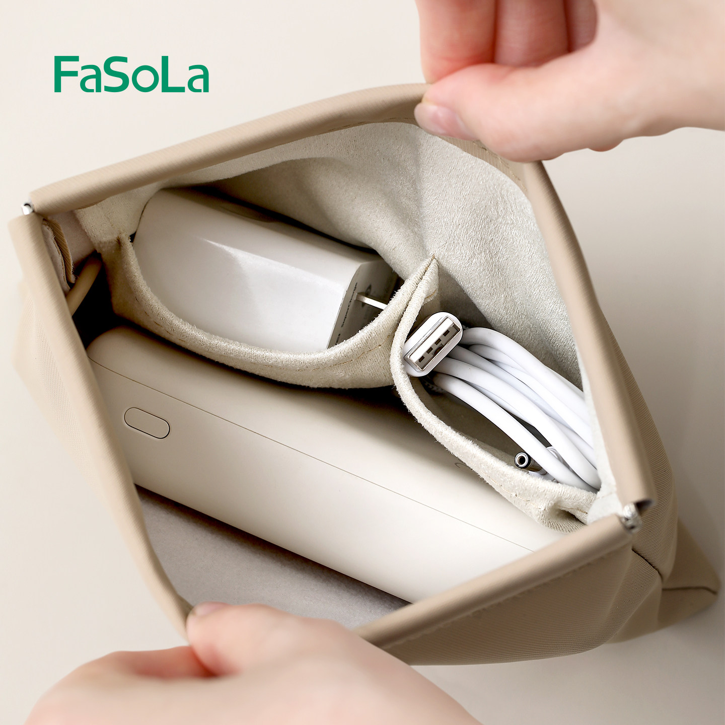 FaSoLa数据线收纳包大容量便携自动闭合内胆包旅行小口红化妆包