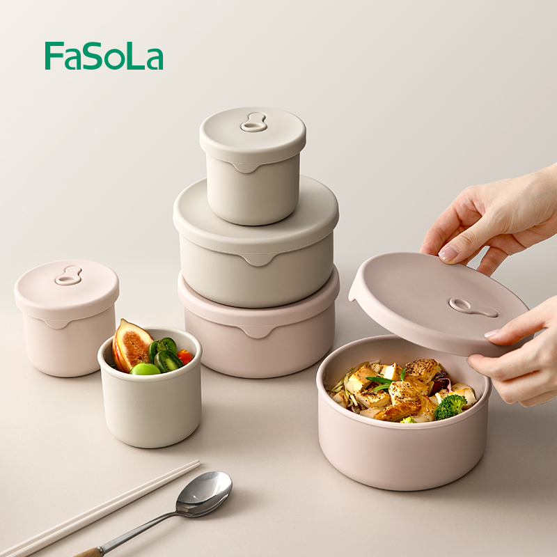 FaSoLa硅胶便当饭盒食品级餐盒子