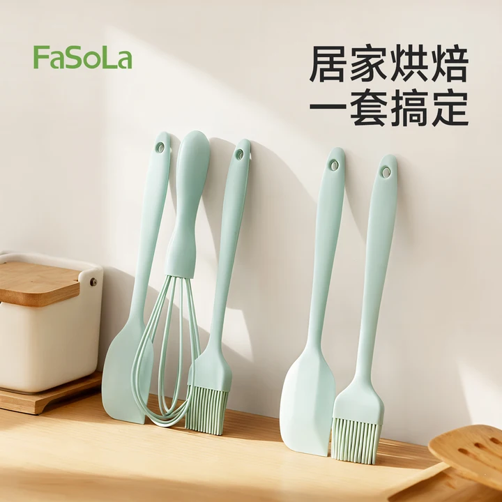 FaSoLa硅胶刮刀耐高温厨房食用刷刮板奶油抹刀油刷食品级烘焙工具