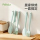 FaSoLa硅胶刮刀耐高温厨房食用刷刮板奶油抹刀油刷食品级烘焙工具