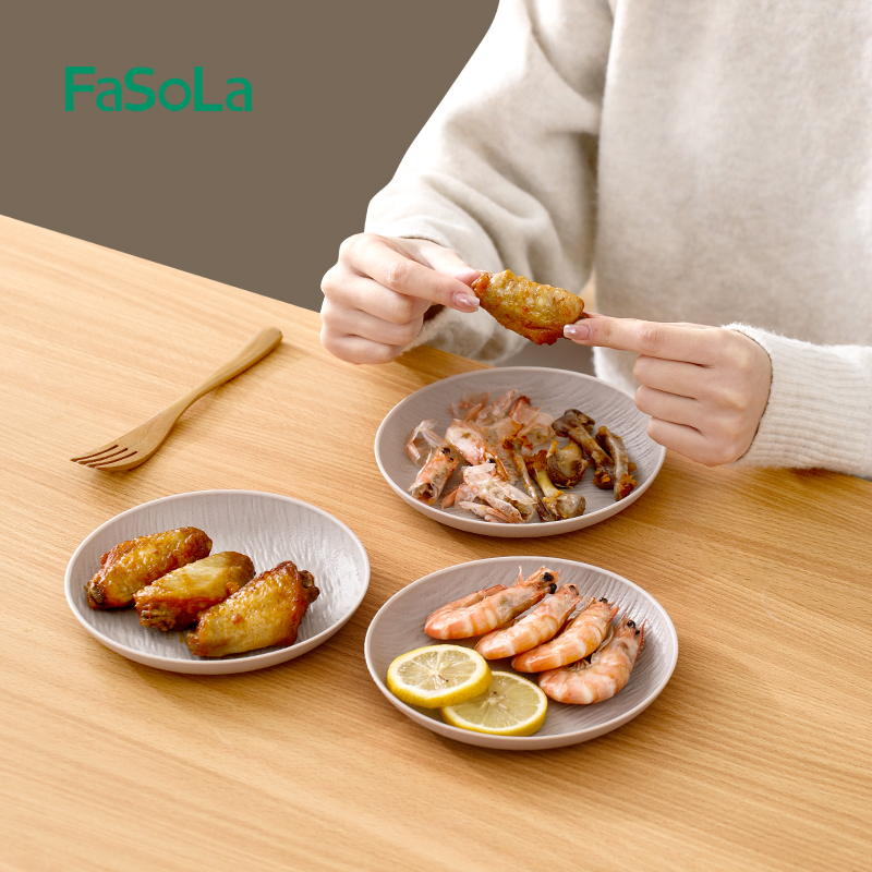 FaSoLa吐骨頭盤碟家用小吃碟