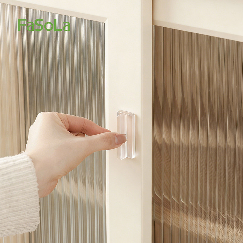 FaSoLa隐形抽屉推拉门把手免打孔衣柜玻璃门窗推拉门橱柜透明手柄