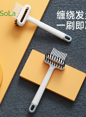 FaSoLa梳子清洁爪子气垫气囊梳按摩梳头发清洁刷清理毛发卷发神器