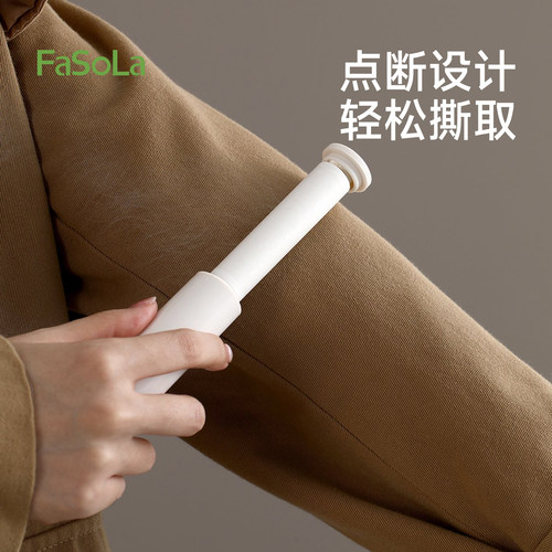 FaSoLa迷你便携粘毛刷去毛神器