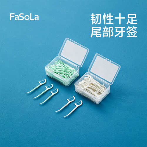 FaSoLa牙线棒盒装50支