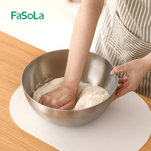 FaSoLa304不锈钢和面盆料理盆