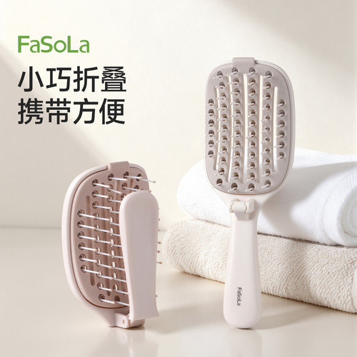 FaSoLa2026新款排骨梳高颅顶梳子