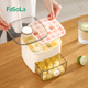 FaSoLa冰格模具按压式 双层储冰盒带盖食品级家用冰箱自制冰块神器
