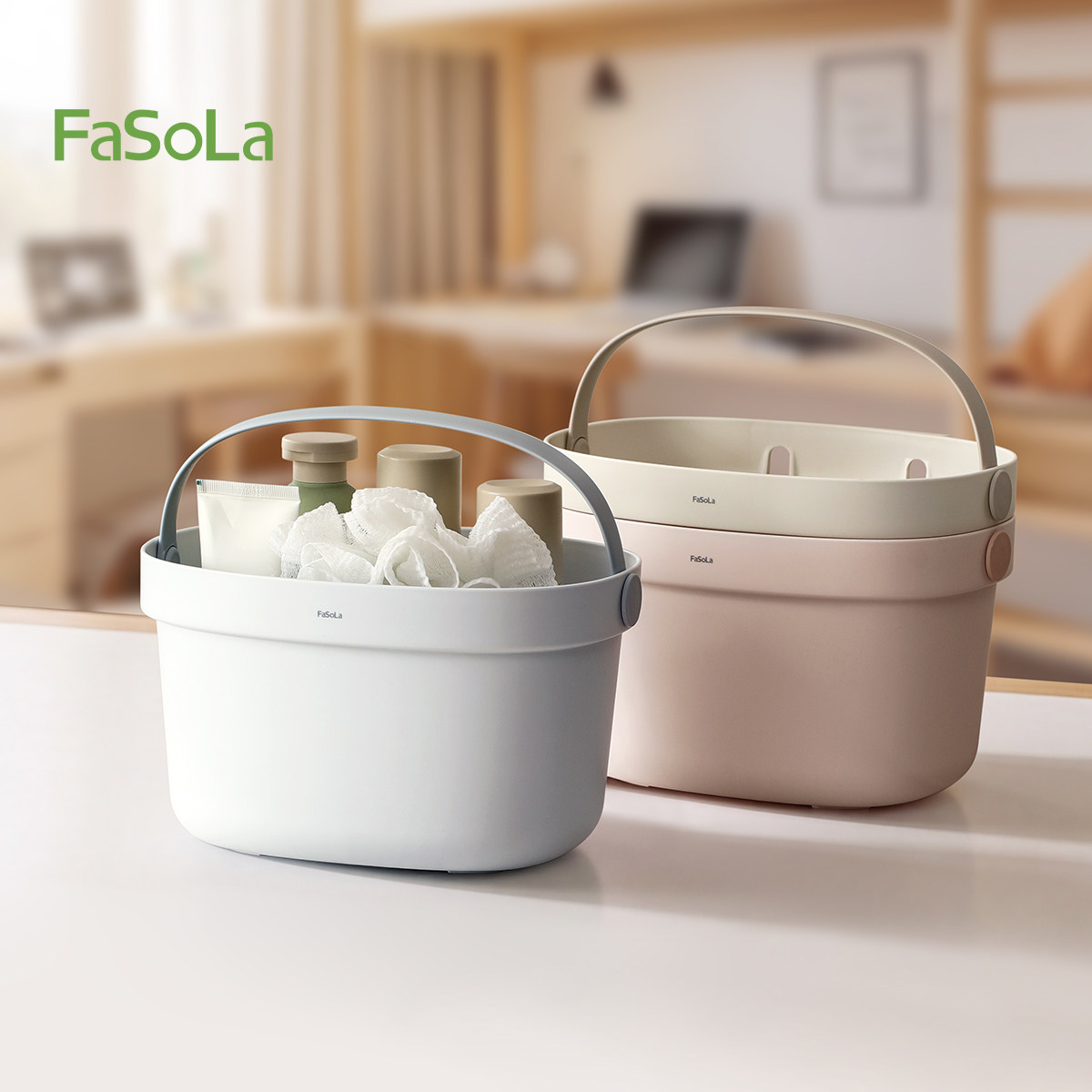 FaSoLa洗澡提篮宿舍手提洗浴筐学生洗漱用品收纳篮子沥水洗漱筐