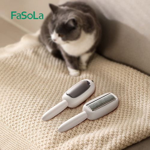 FaSoLa衣服除毛器猫毛清理神器