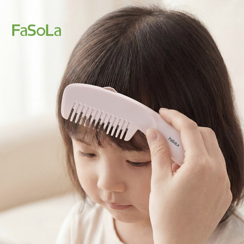 FaSoLa刘海削发器家用理发打薄梳