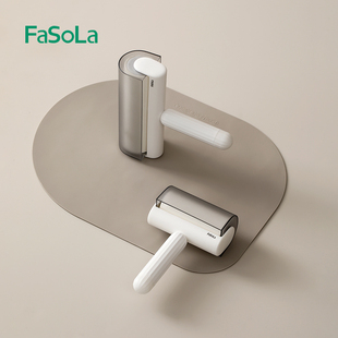 FaSoLa粘毛器可撕式滚刷滚筒黏毛沾去猫毛家用衣服头发清理神器