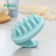 FaSoLa宝宝婴儿洗头刷头部舒适按摩刷洗头发洗头神器洗头梳洗发梳