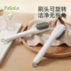 家用鞋 FaSoLa软毛鞋 专用刷子不伤鞋 神器长柄洗鞋 刷子清洁刷 刷洗鞋