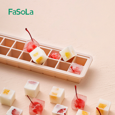 FaSoLa冰块模具食品级制冰盒