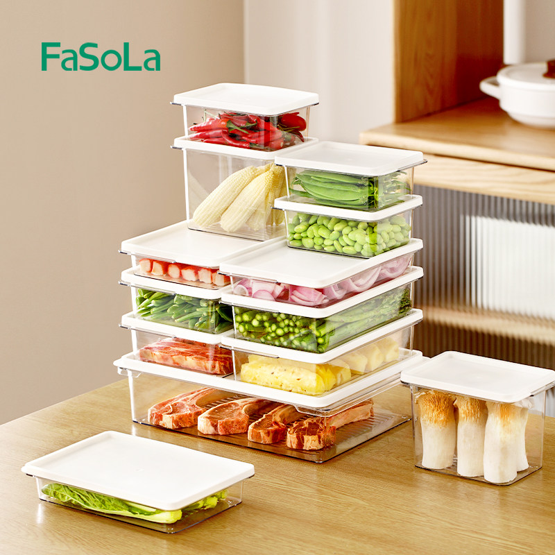 FaSoLa冰箱分装收纳盒透明密封盒冰柜整理神器食品冷冻专用保鲜盒