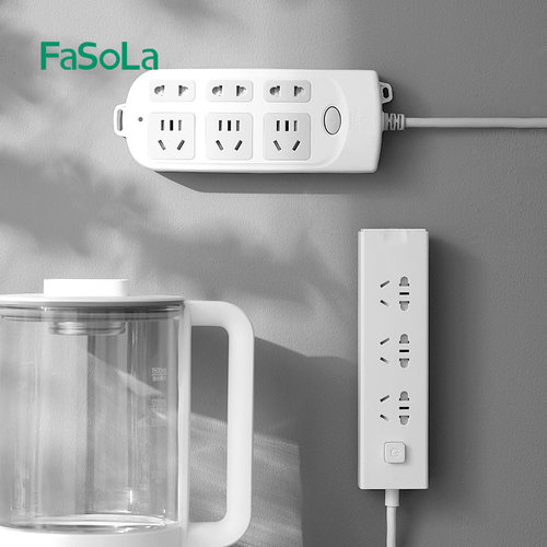 FaSoLa免打孔无痕墙上排插固定器
