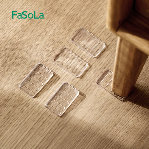 FaSoLa家具桌脚垫片透明水平垫片