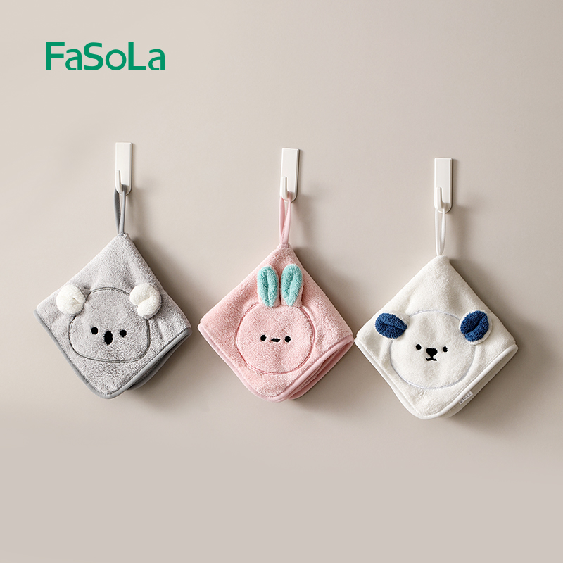 FaSoLa挂式擦手毛巾吸水不发臭