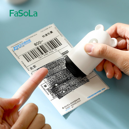 FaSoLa小熊保密印章热敏纸涂改液