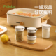 FaSoLa调料罐密封防潮厨房家用定量盐罐佐料撒料味精收纳盒玻璃瓶