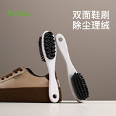 橡皮擦擦鞋 刷绒面清洁刷子软毛不伤鞋 专用 刷翻毛皮鞋 FaSoLa麂皮鞋