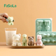 FaSoLa冰格模具食品级按压制冰盒卡通动物软硅胶家用自制冰块神器