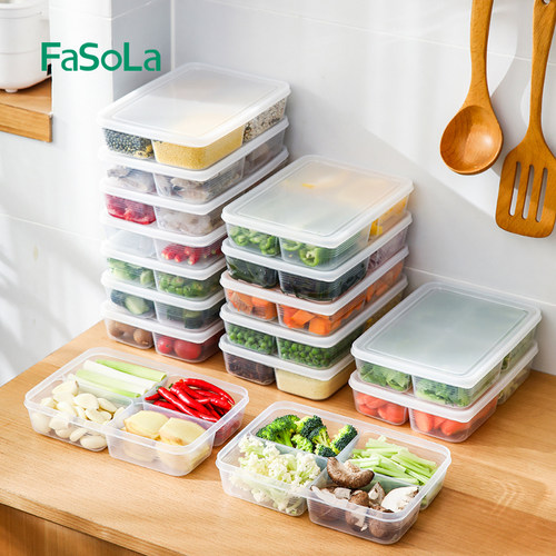FaSoLa冰箱收纳盒食品级冻肉分格保鲜盒厨房神器透明整理密封盒子