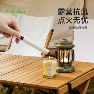 FaSoLa香薰蜡烛点火器户外电子脉冲充电长手柄防风点香专用点火枪