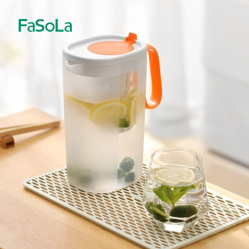 FaSoLa塑料大容量冷水壶