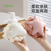 FaSoLa沐浴球女可爱浴花大号搓澡巾两用高档起泡不散超柔软洗澡球