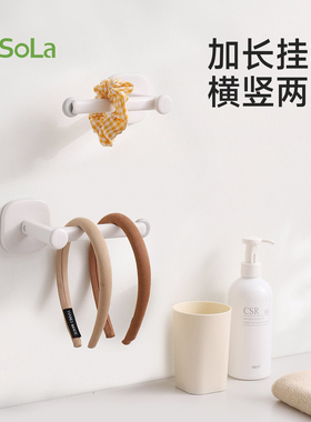 FaSoLa挂钩强力粘胶厨房免打孔卷纸架发圈头绳收纳锅盖壁挂置物架
