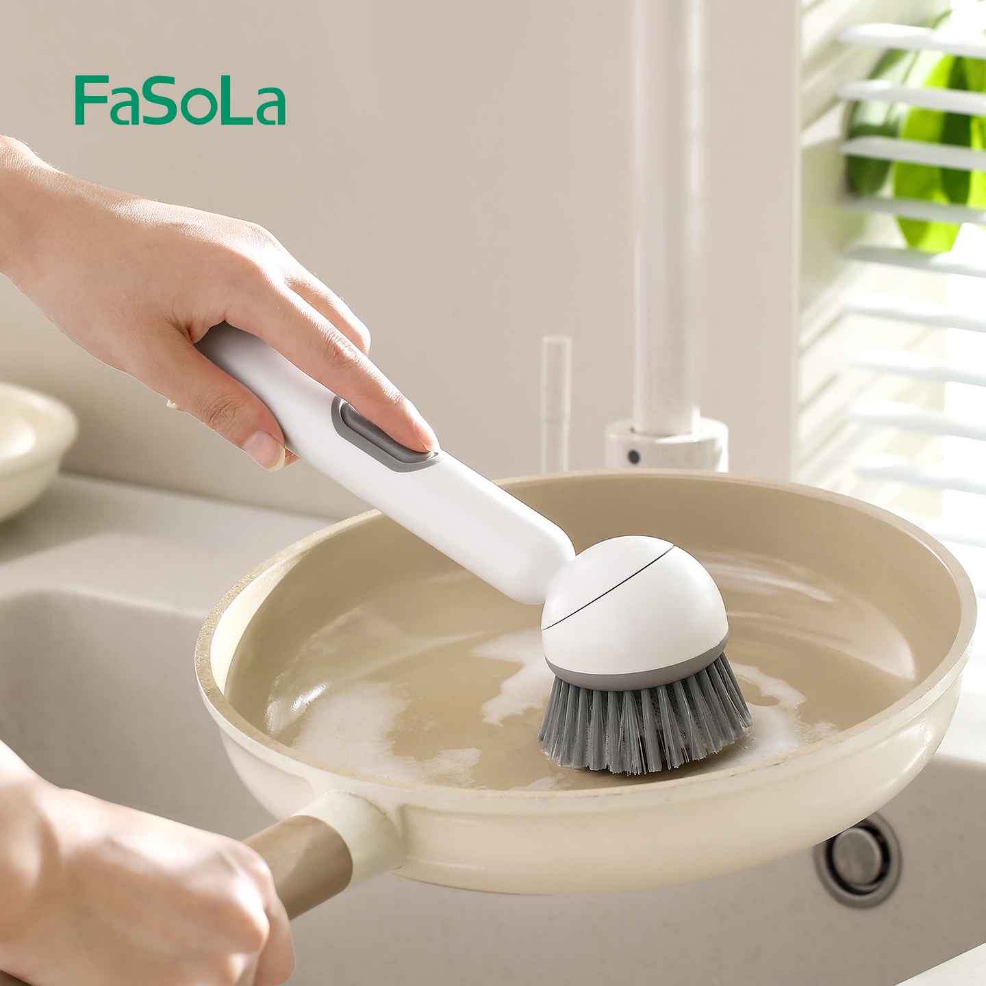 FaSoLa锅刷长柄厨房专用不伤锅