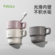 FaSoLa牙刷杯牙杯洗漱杯家用情侣刷牙杯子刷牙漱口杯牙缸杯牙具杯