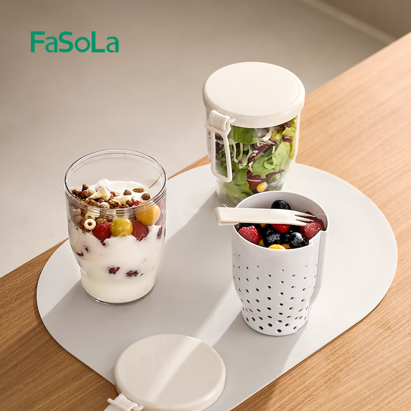 FaSoLa水果杯便携式车载外出带叉盒抗菌可沥水食品级带盖防尘密封,餐饮具,奶杯/牛奶杯,淘宝优惠券,粉丝福利购,淘宝优惠卷