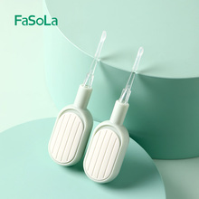 FaSoLa挖耳勺儿童宝宝专用掏耳勺发光软头带灯安全可视采耳工具