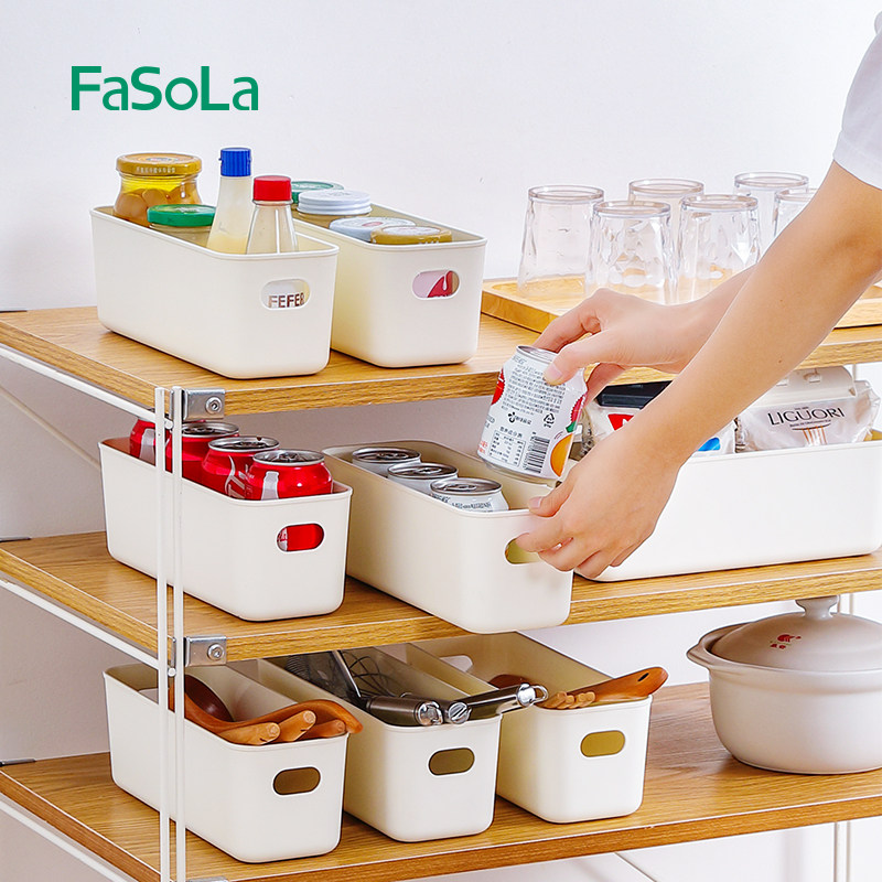 FaSoLa桌面收纳盒化妆品塑料整理储物盒家用厨房杂物零食收纳筐,收纳整理,桌面收纳盒,淘宝优惠券,粉丝福利购,淘宝优惠卷