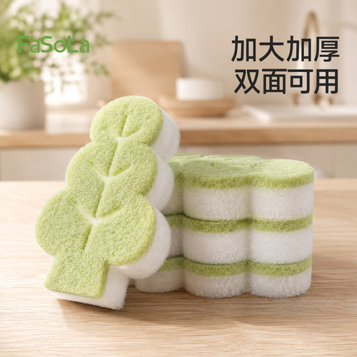 洗碗海绵擦厨房专用刷碗神器